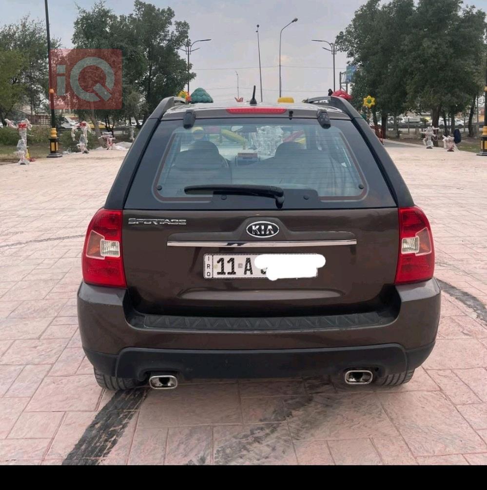 كيا سبورتاج